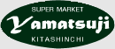 SUPERMARKET　YAMATSUJI　KITASHINCHI　ロゴ