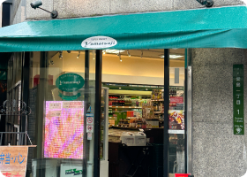 スーパーマーケット01